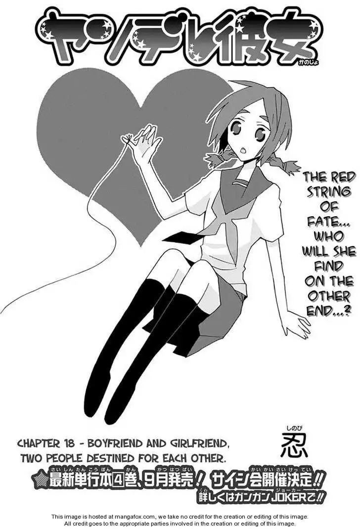 Yandere Kanojo Chapter 18 3